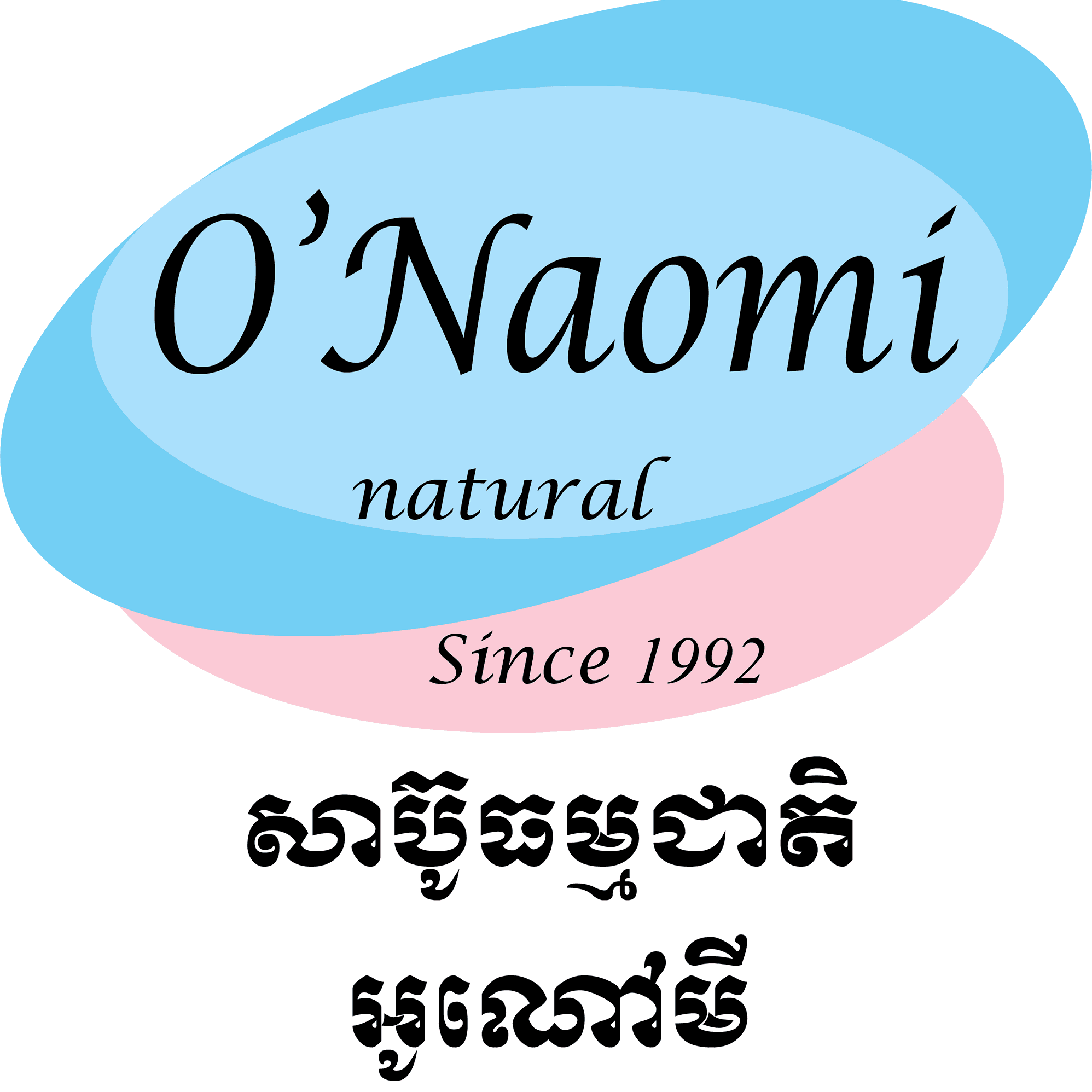 shop_logo