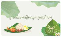 shop_logo