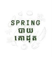 shop_logo