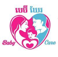 shop_logo