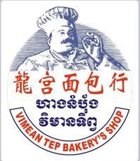 shop_logo