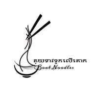 shop_logo