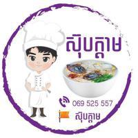 shop_logo