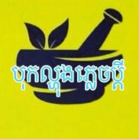 shop_logo