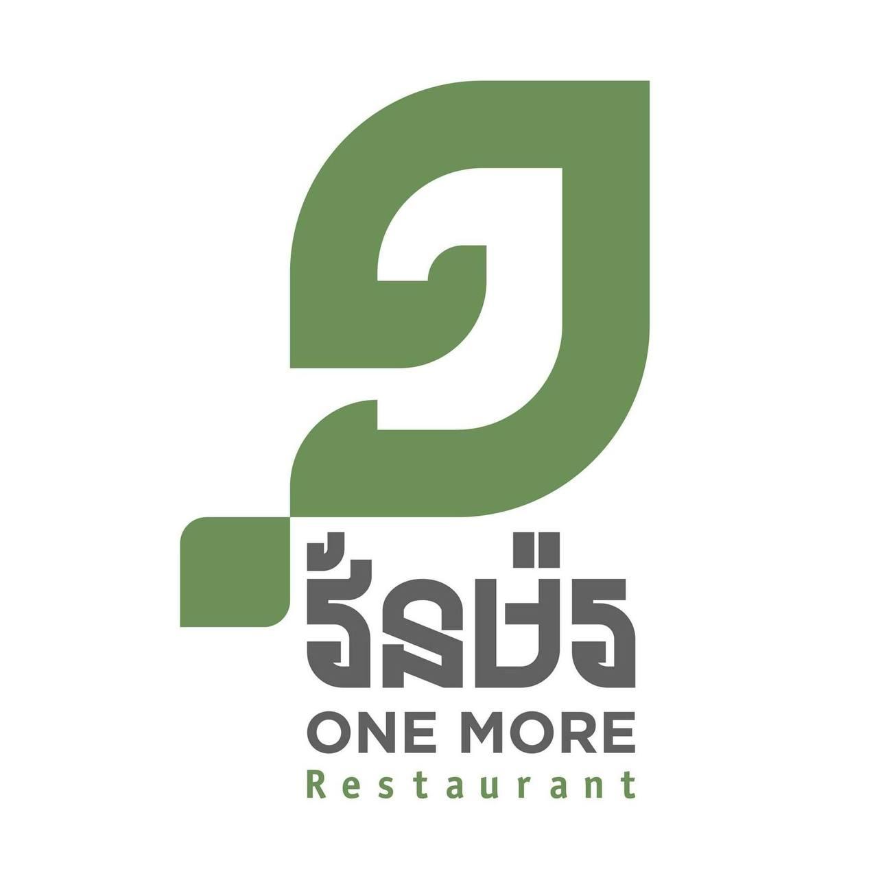 shop_logo