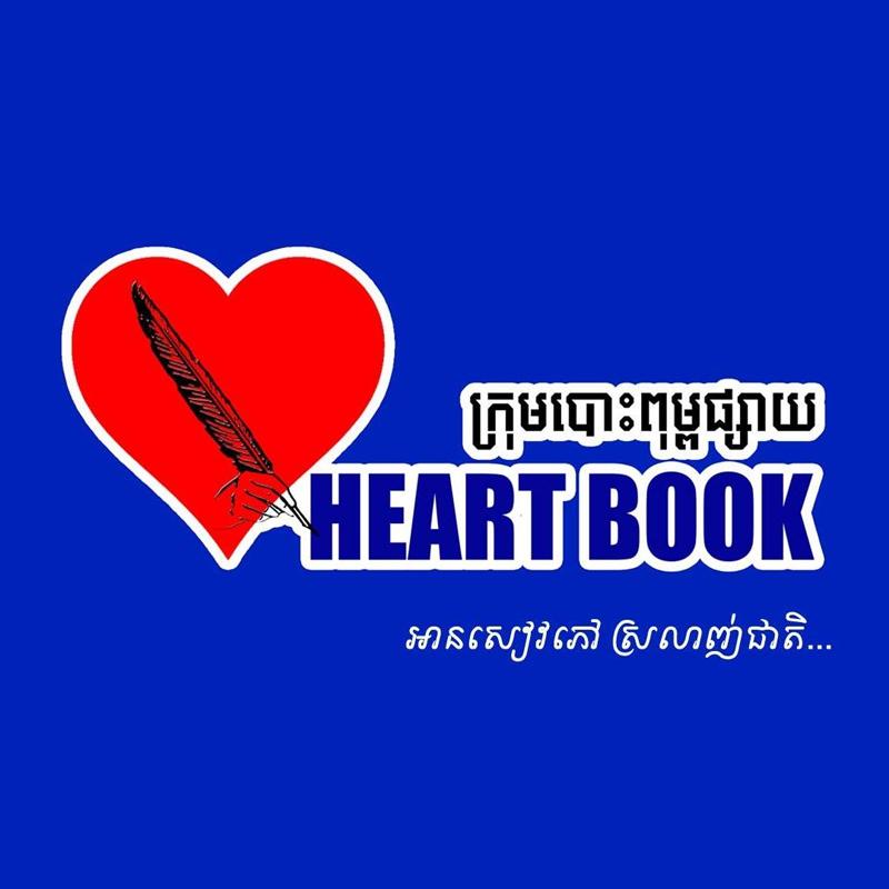 shop_logo