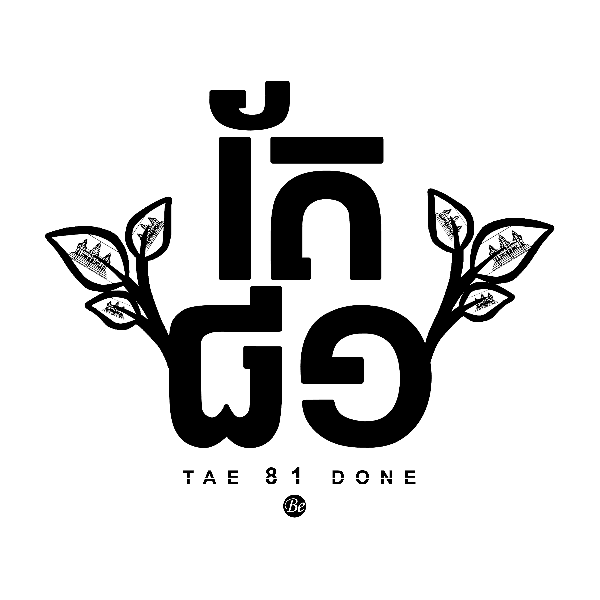shop_logo