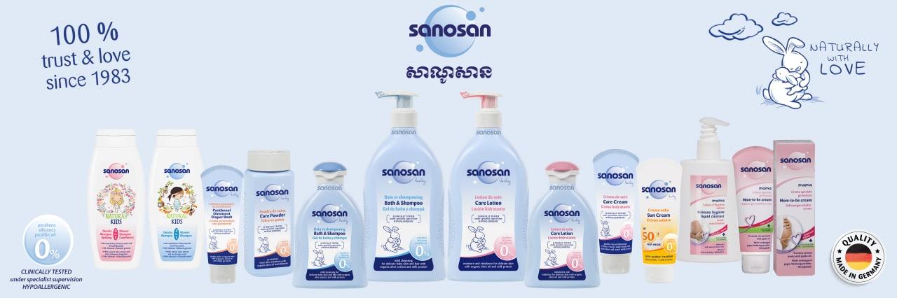 shop_banner
