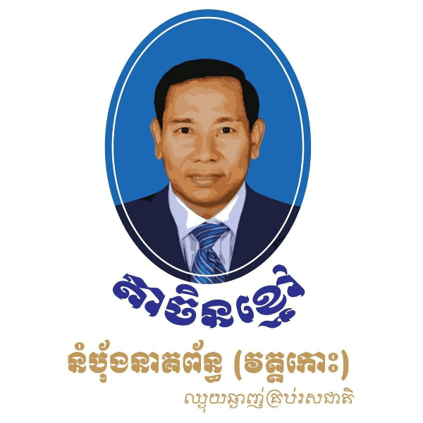 shop_logo