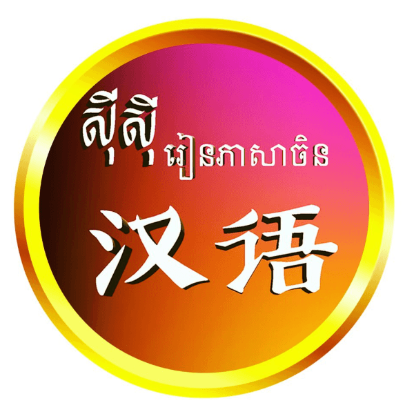 shop_logo