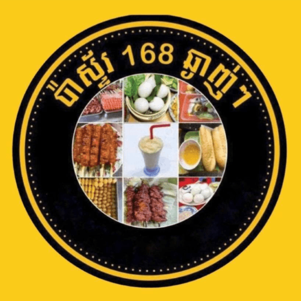 shop_logo