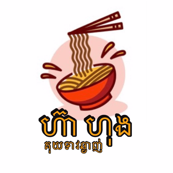 shop_logo