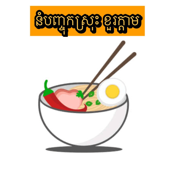 shop_logo