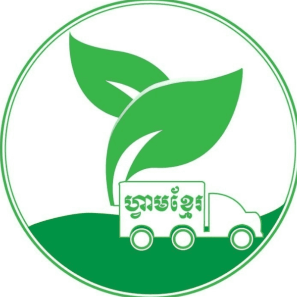 shop_logo