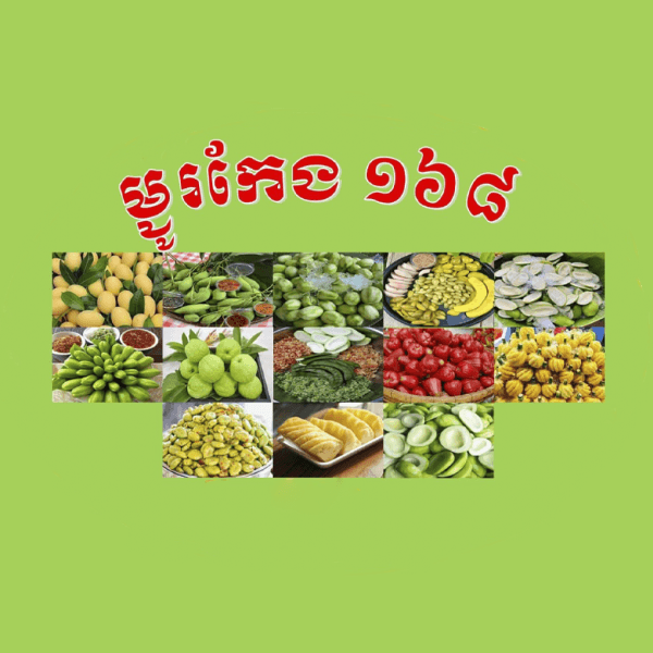 shop_logo