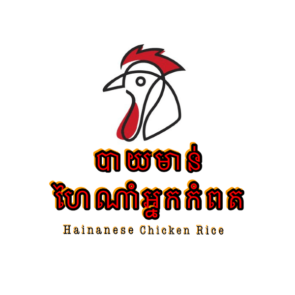 shop_logo