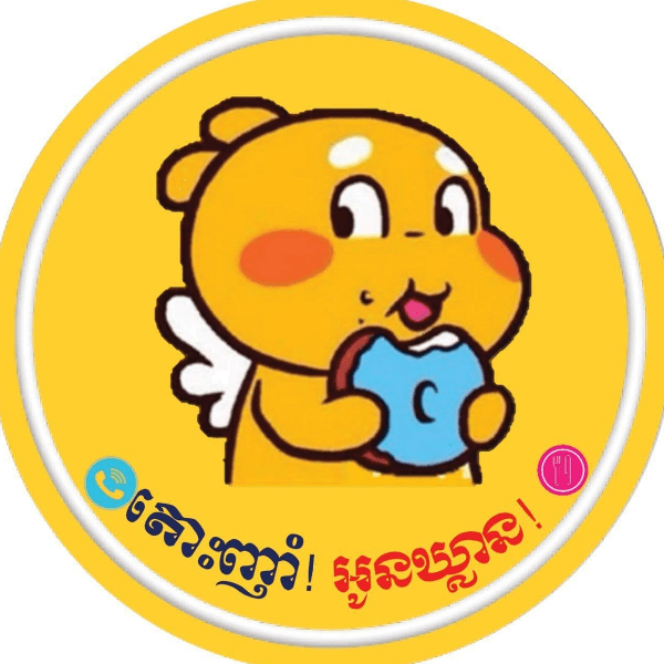 shop_logo
