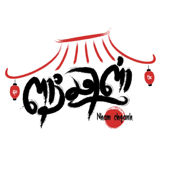 shop_logo