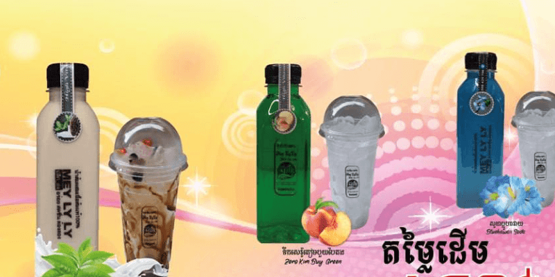 shop_banner
