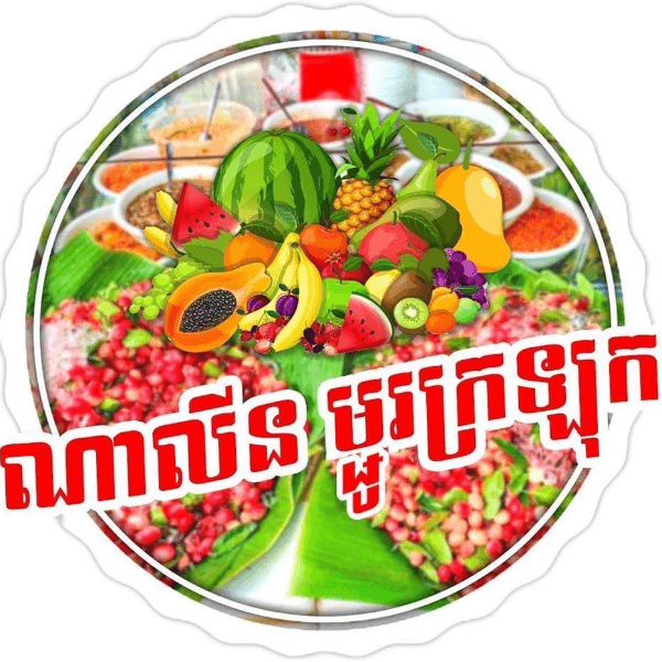 shop_logo