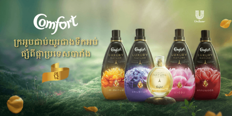 shop_banner