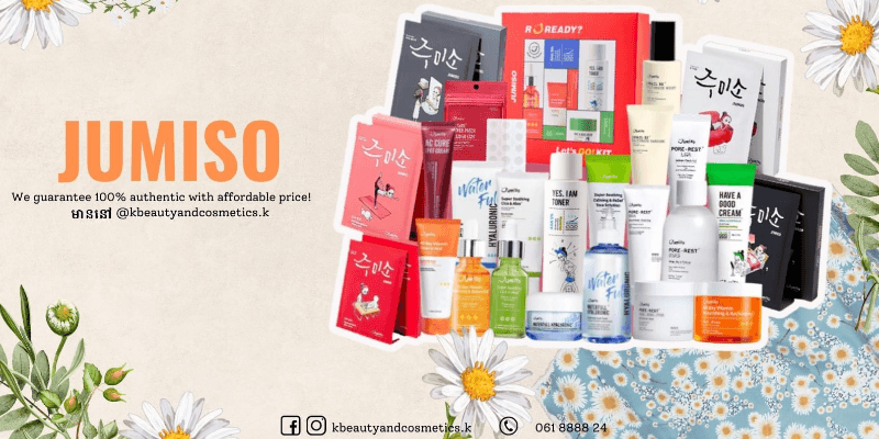 shop_banner
