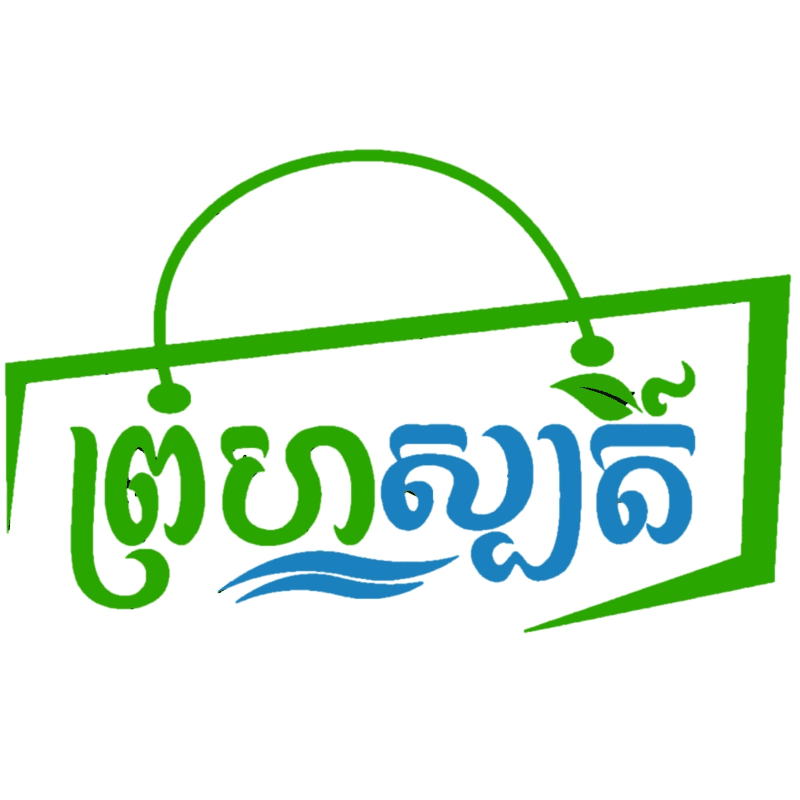 shop_logo