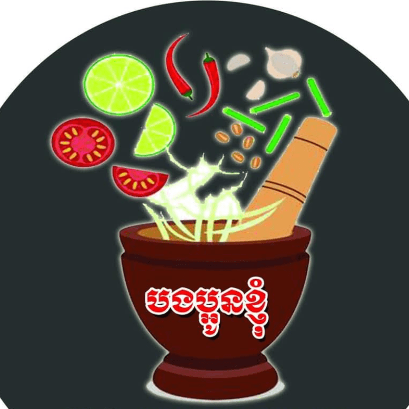shop_logo