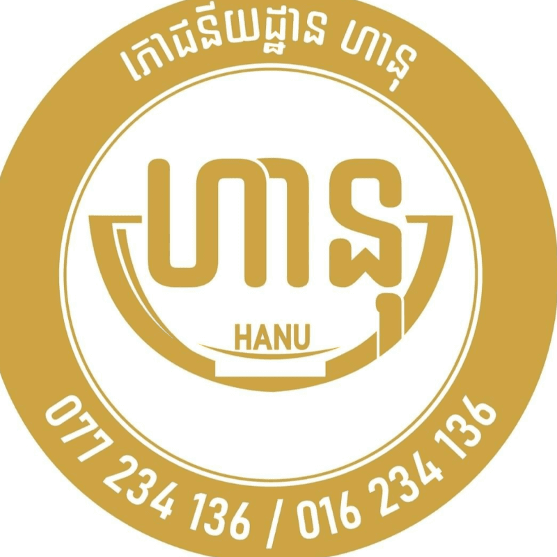 shop_logo