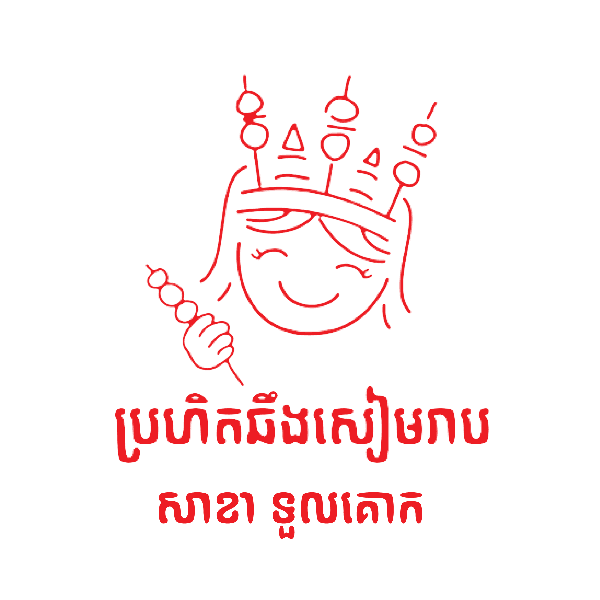 shop_logo
