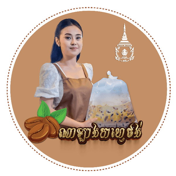 shop_logo