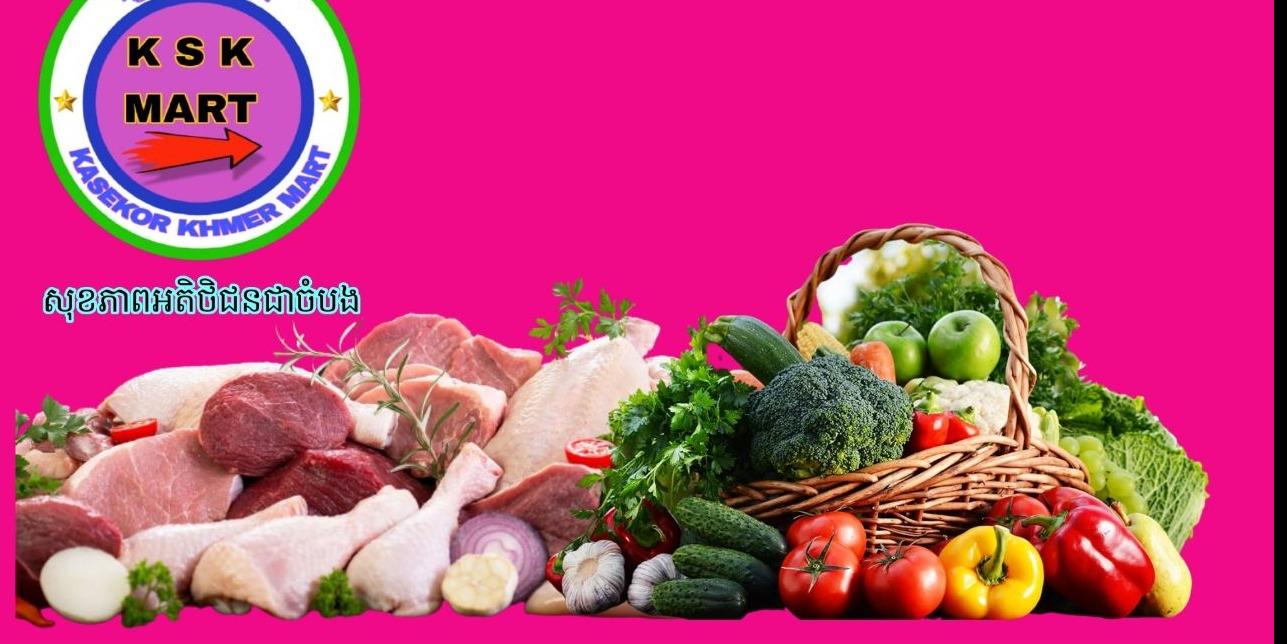 shop_banner