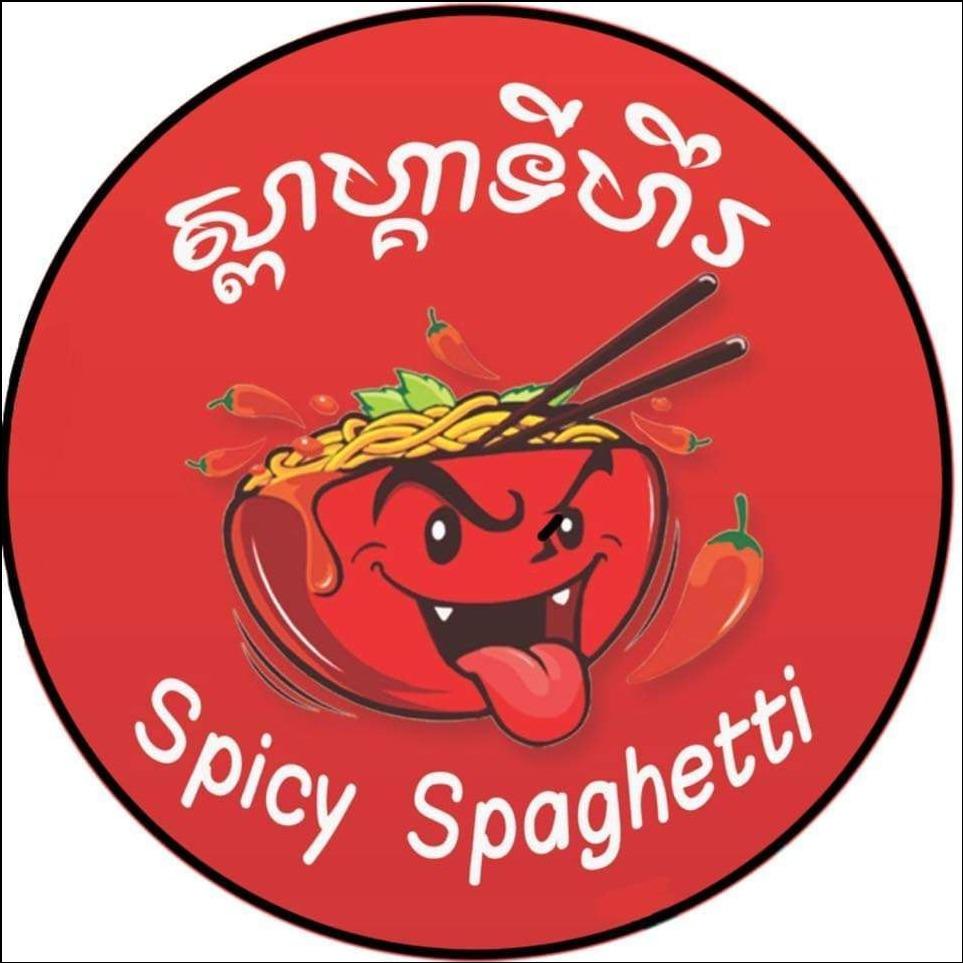 shop_logo