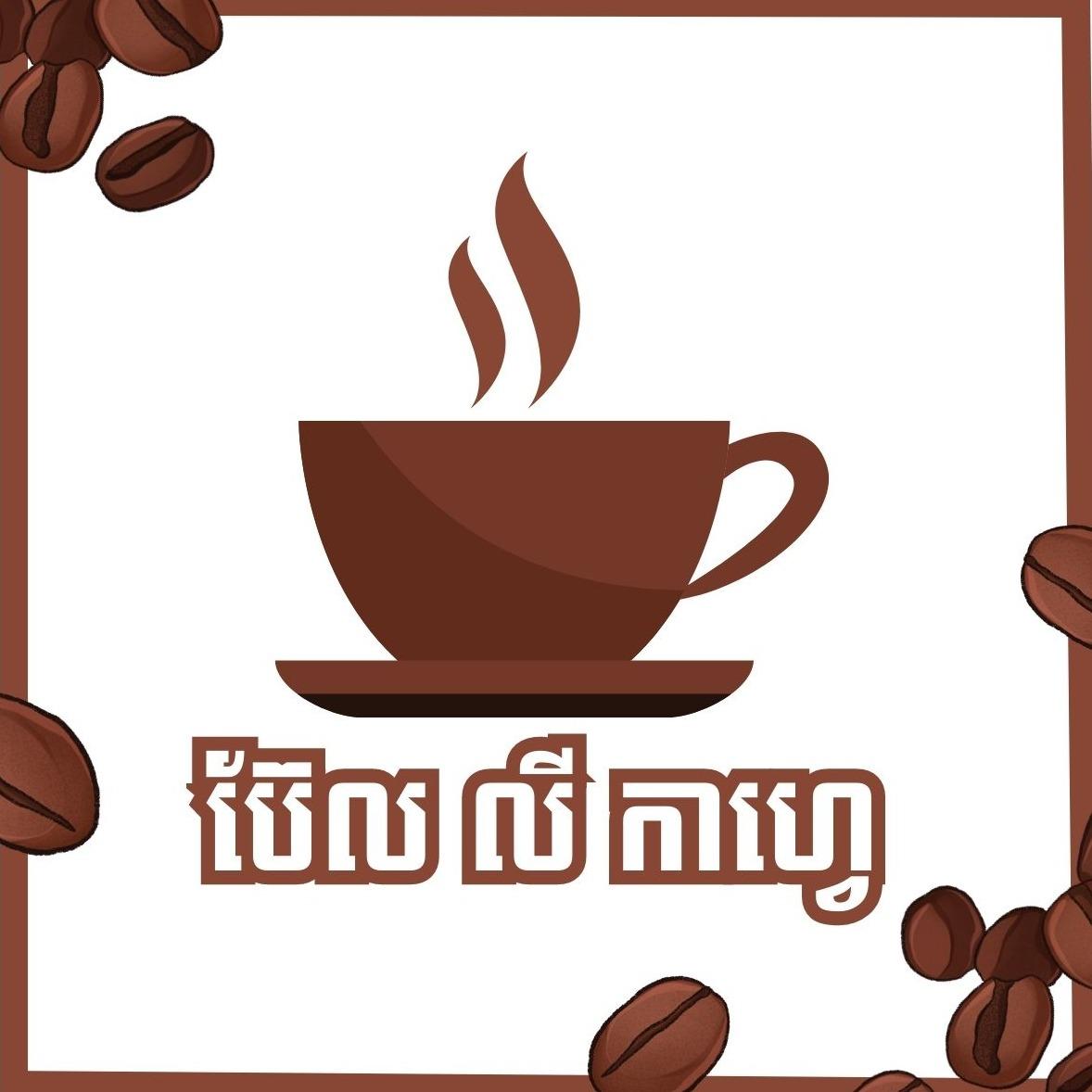 shop_logo