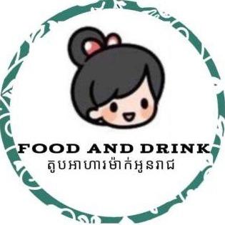 shop_logo