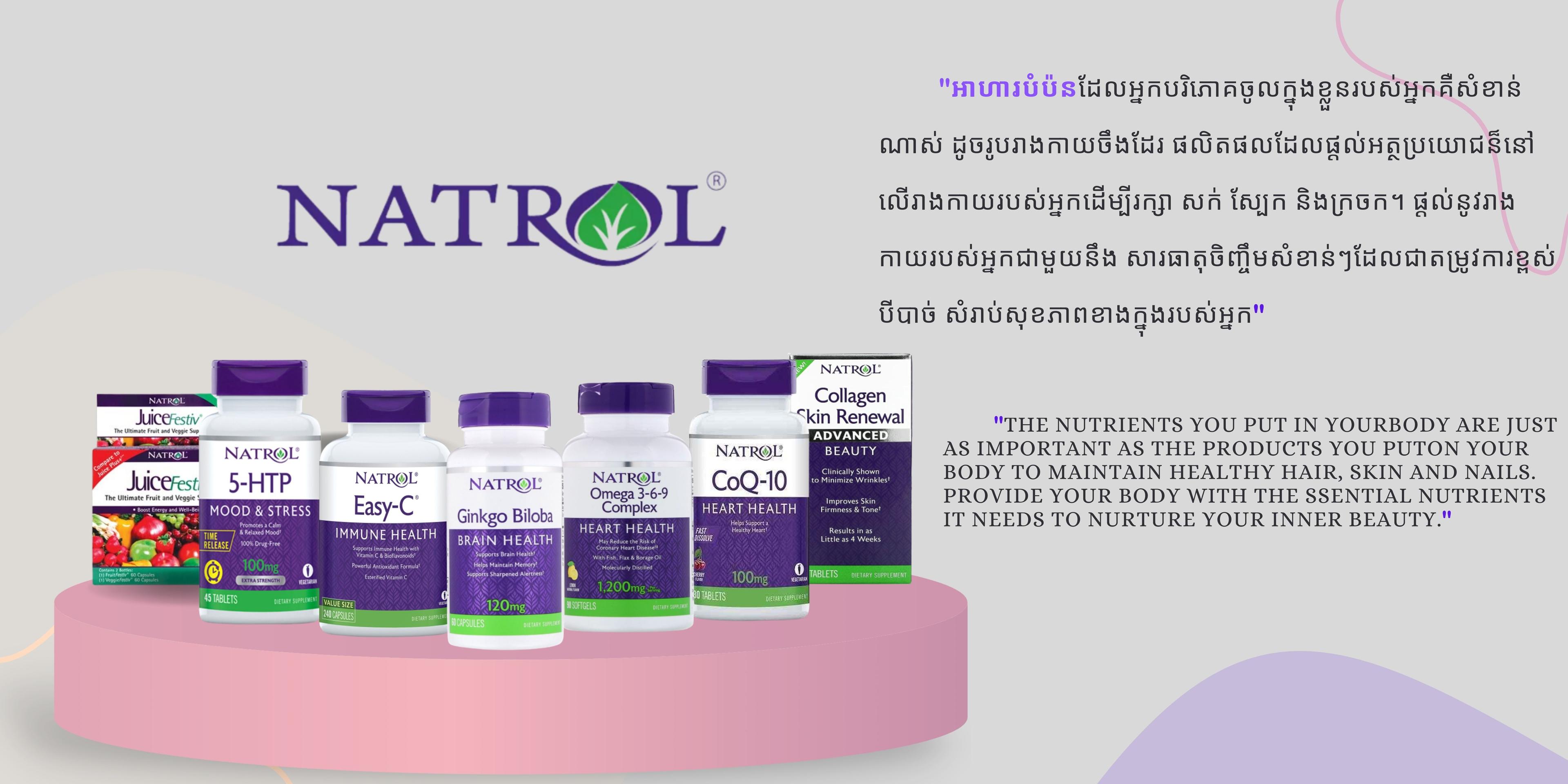 shop_banner