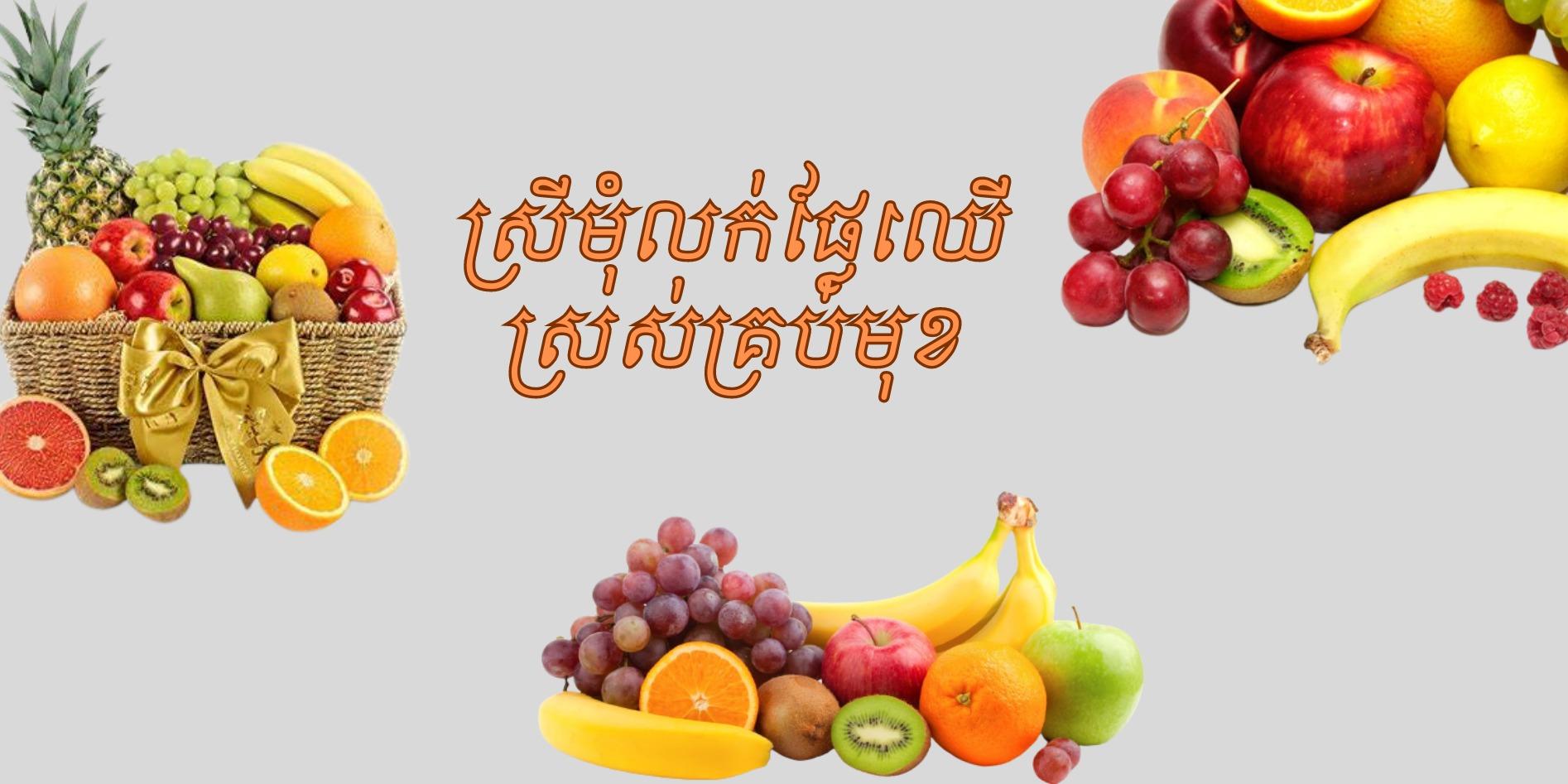 shop_banner