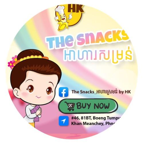 shop_logo