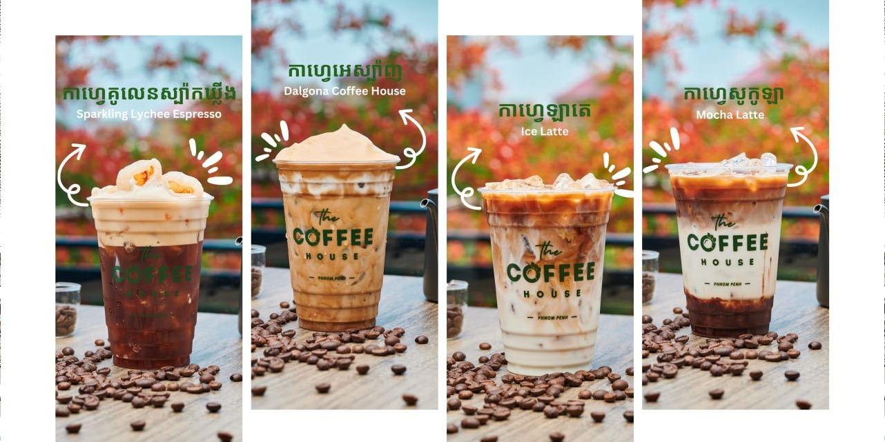 shop_banner