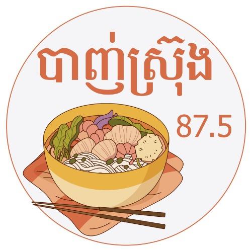 shop_logo