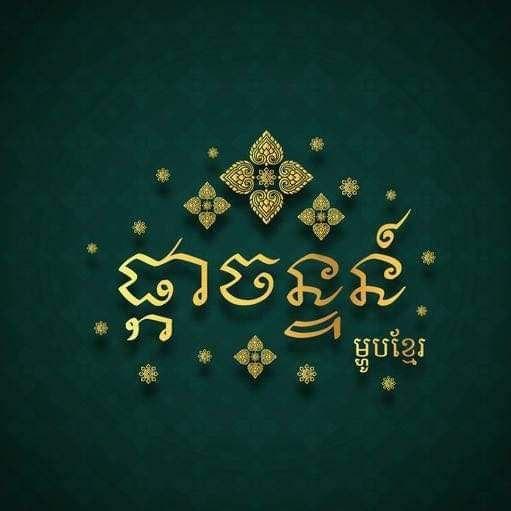 shop_logo