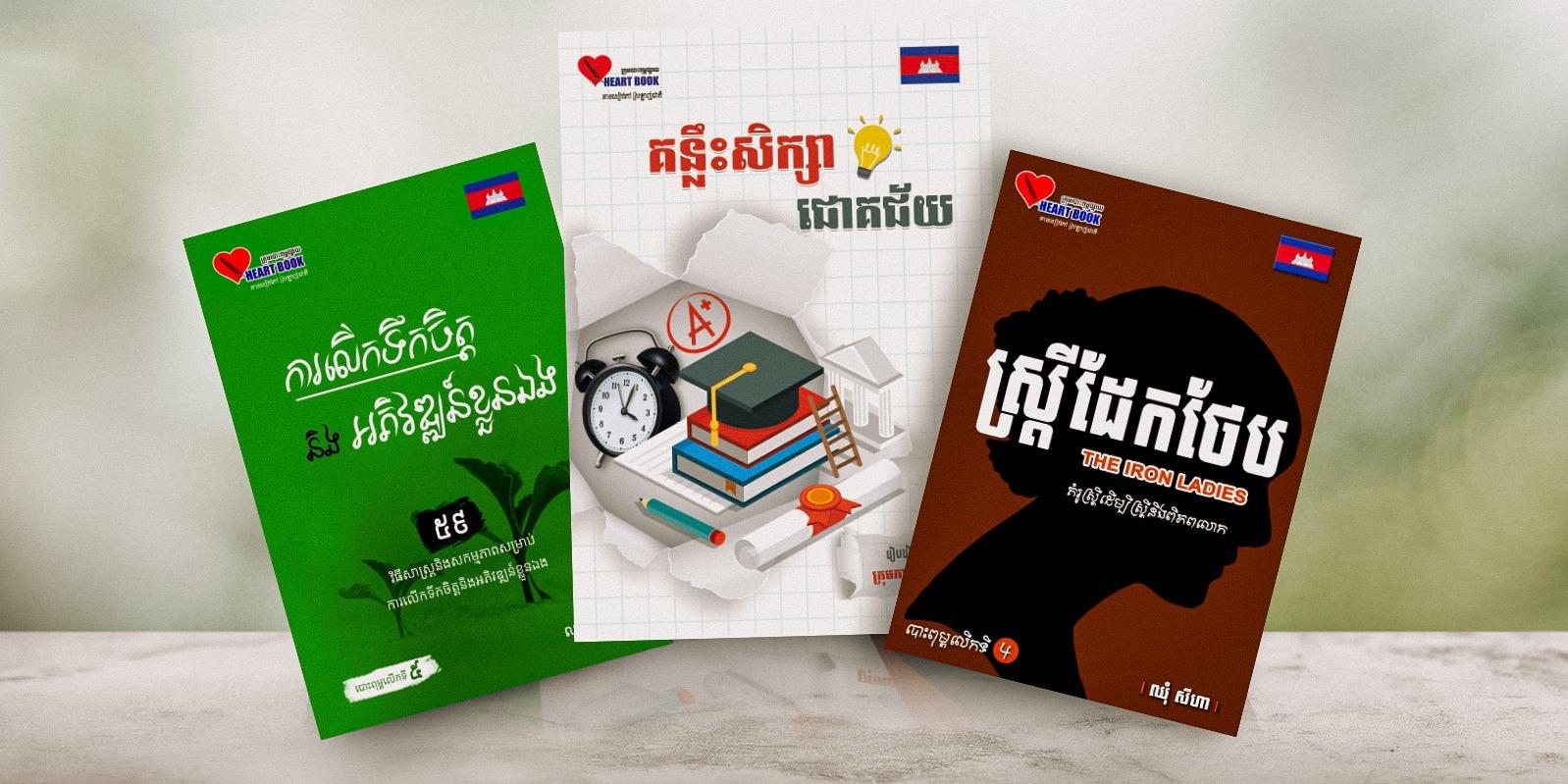 shop_banner
