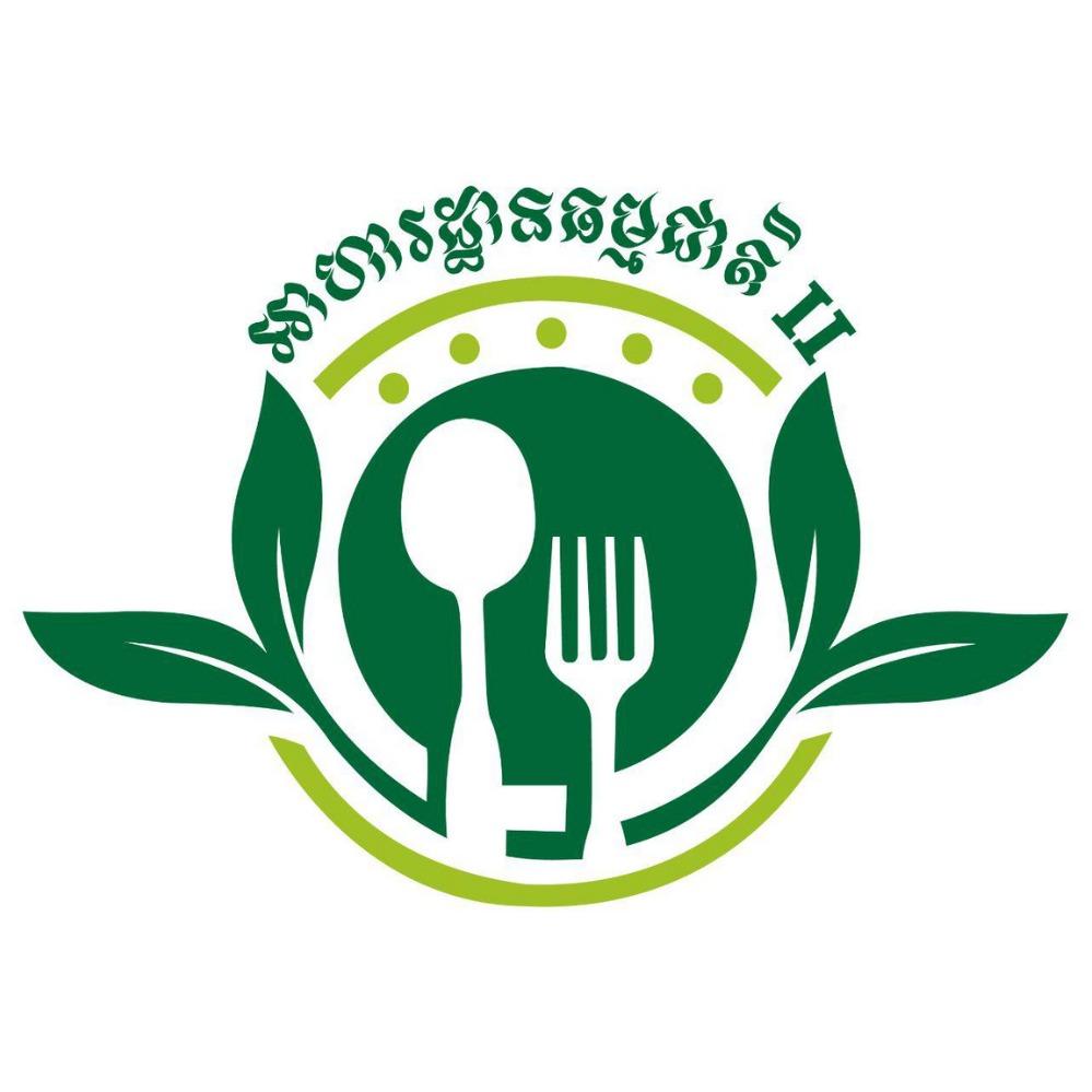 shop_logo