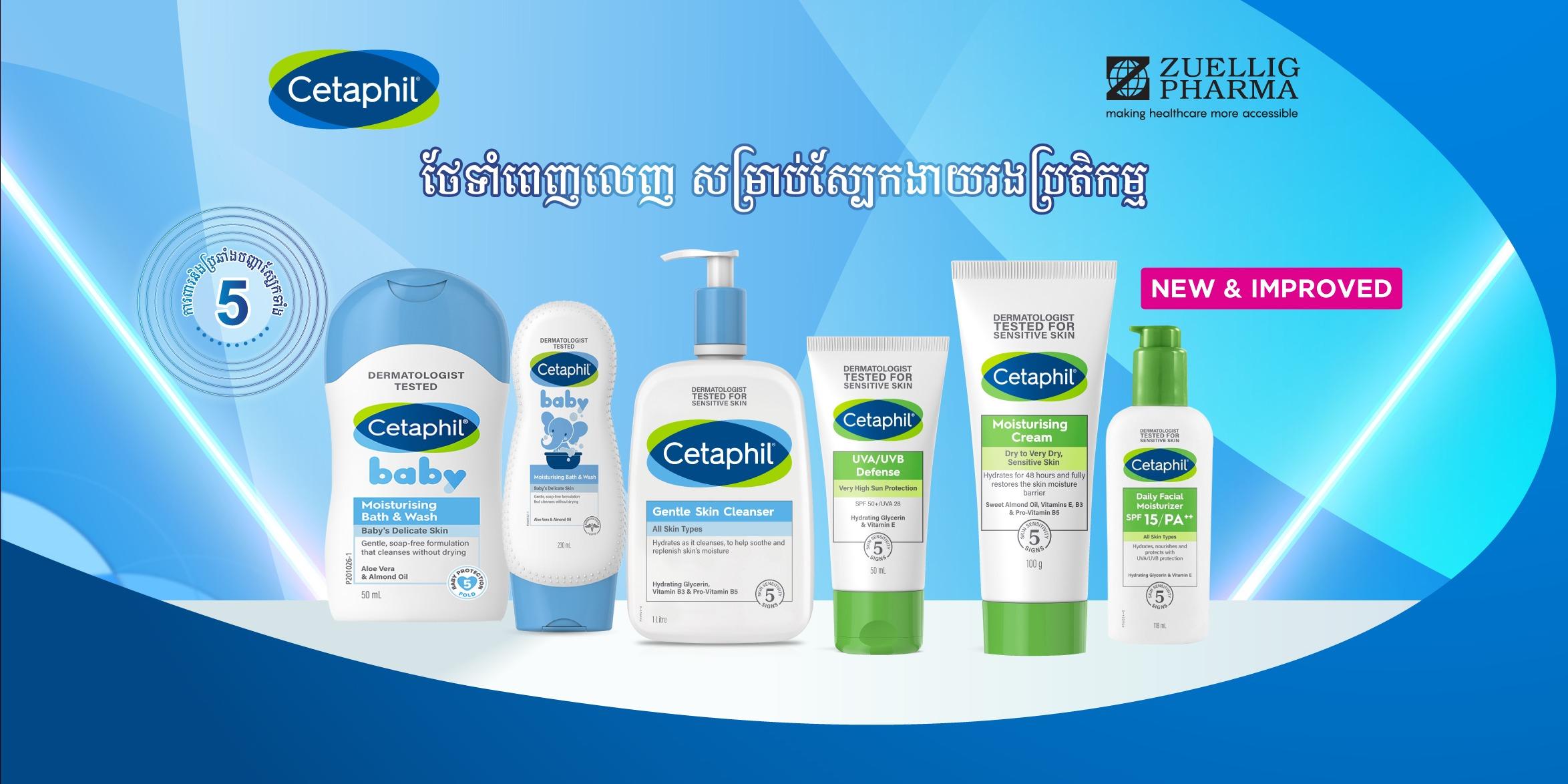 shop_banner