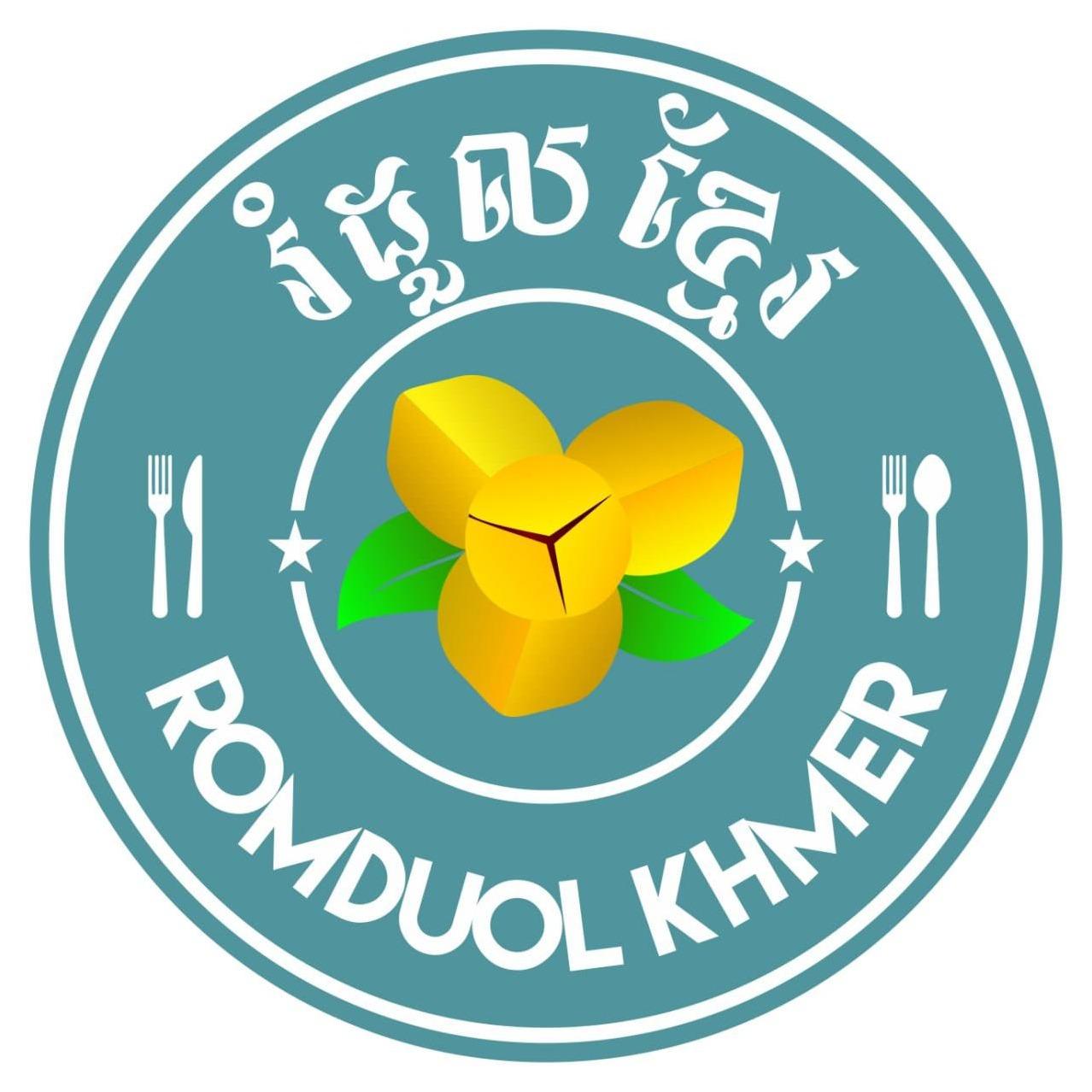 shop_logo