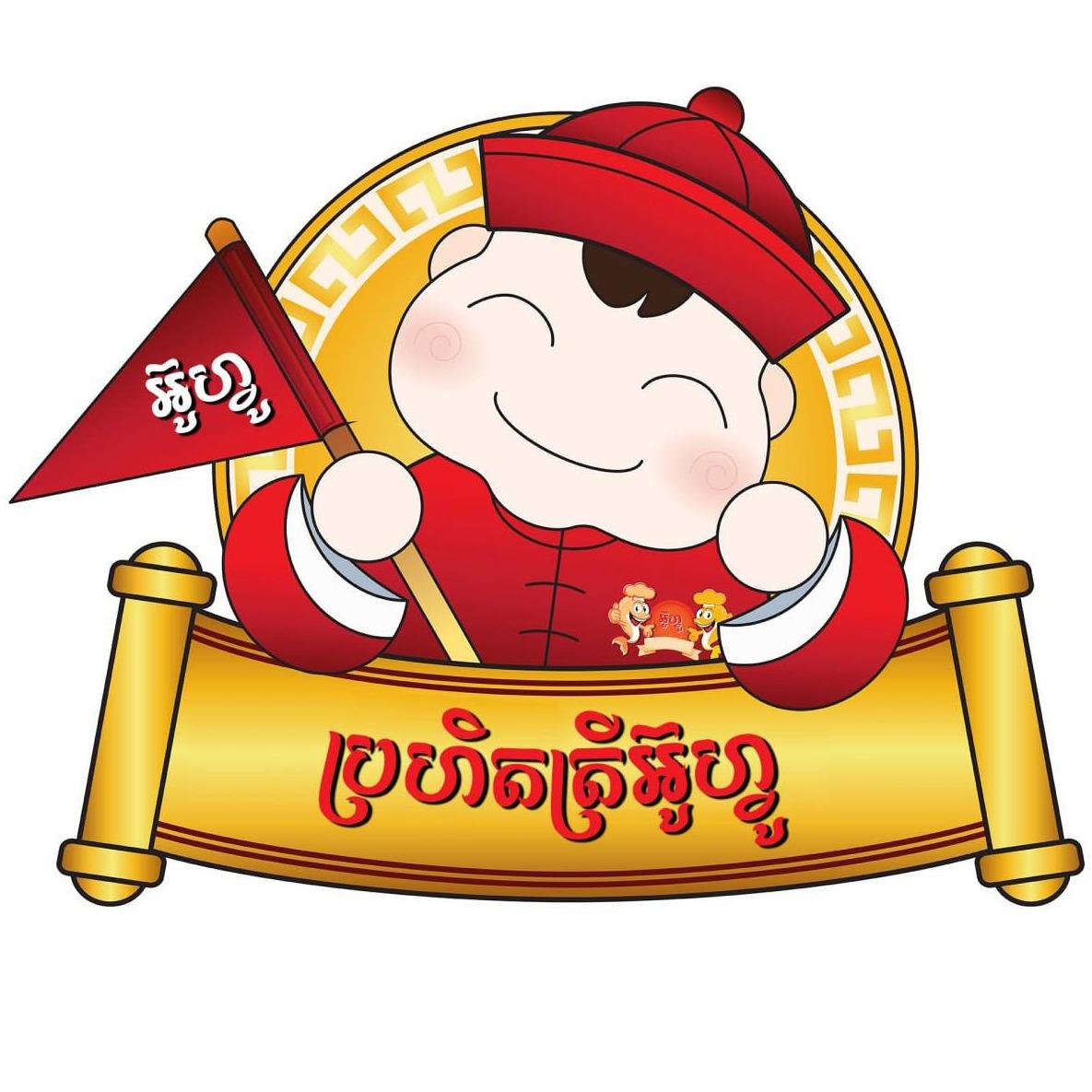 shop_logo