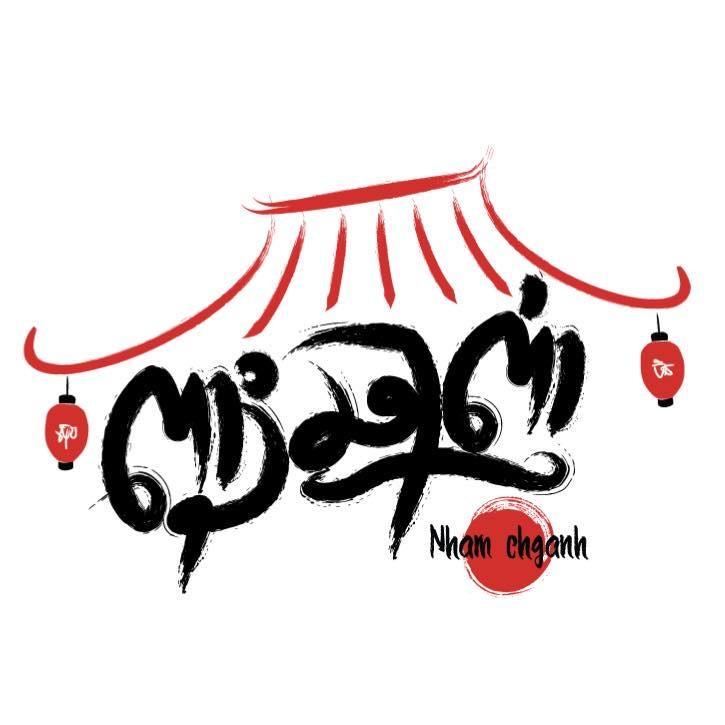 shop_logo