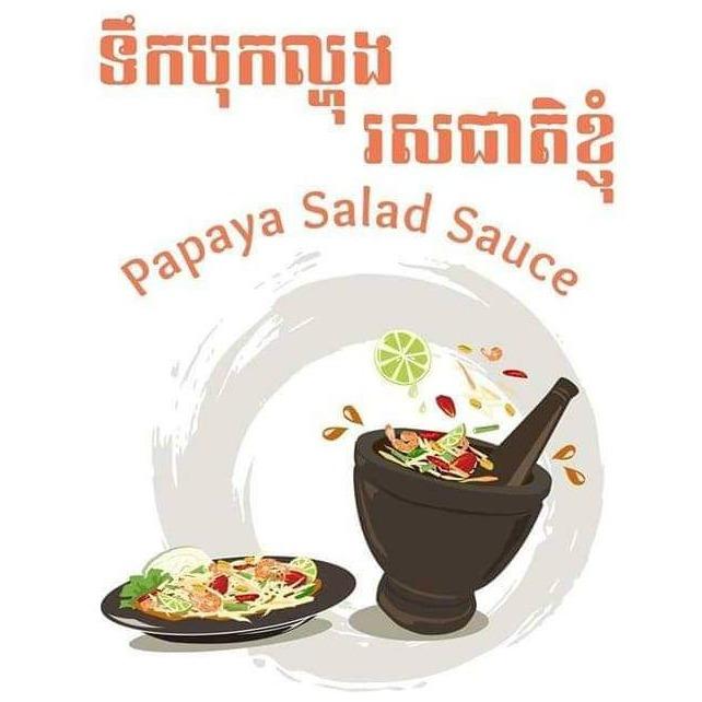 shop_logo