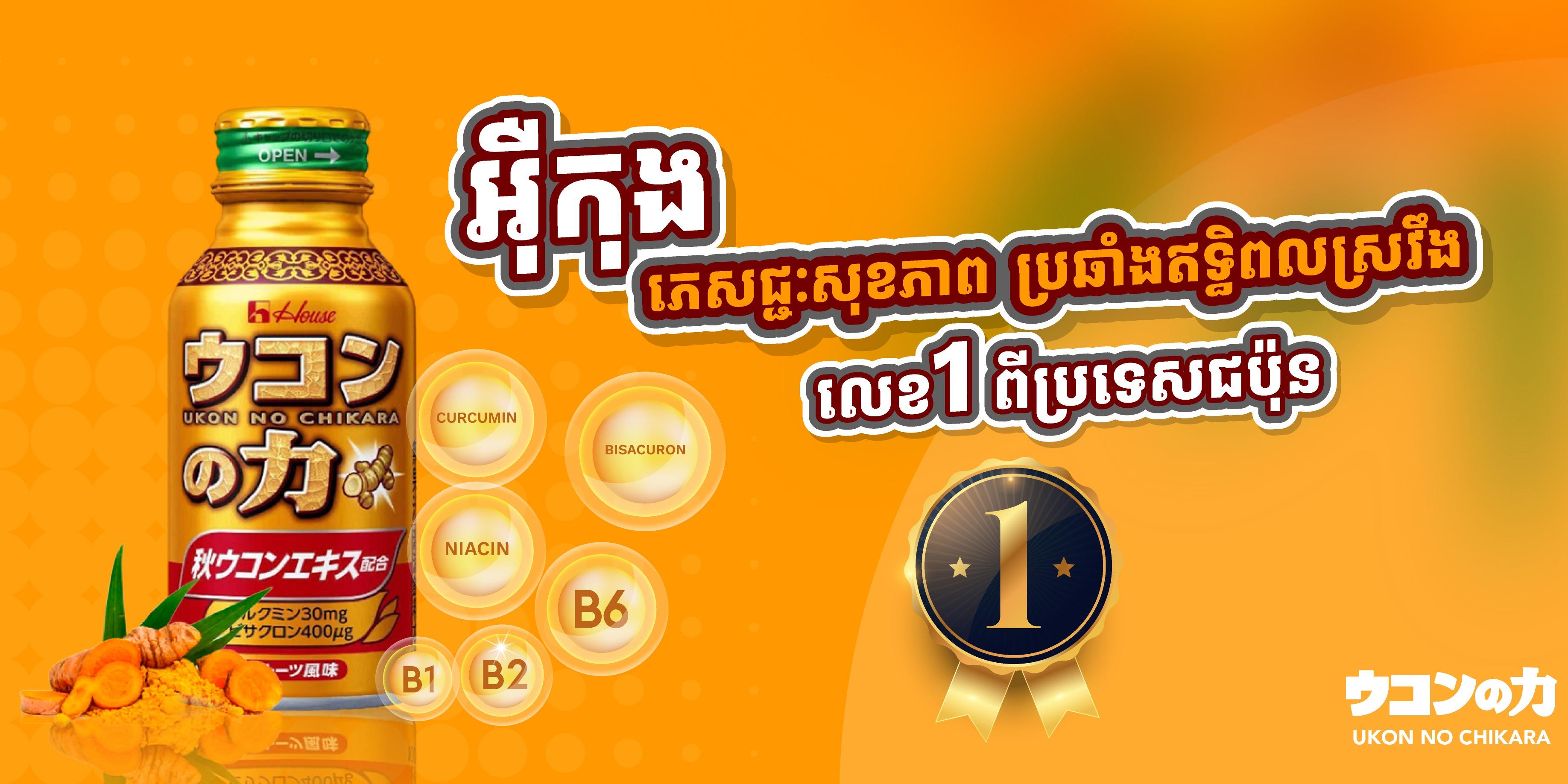 shop_banner