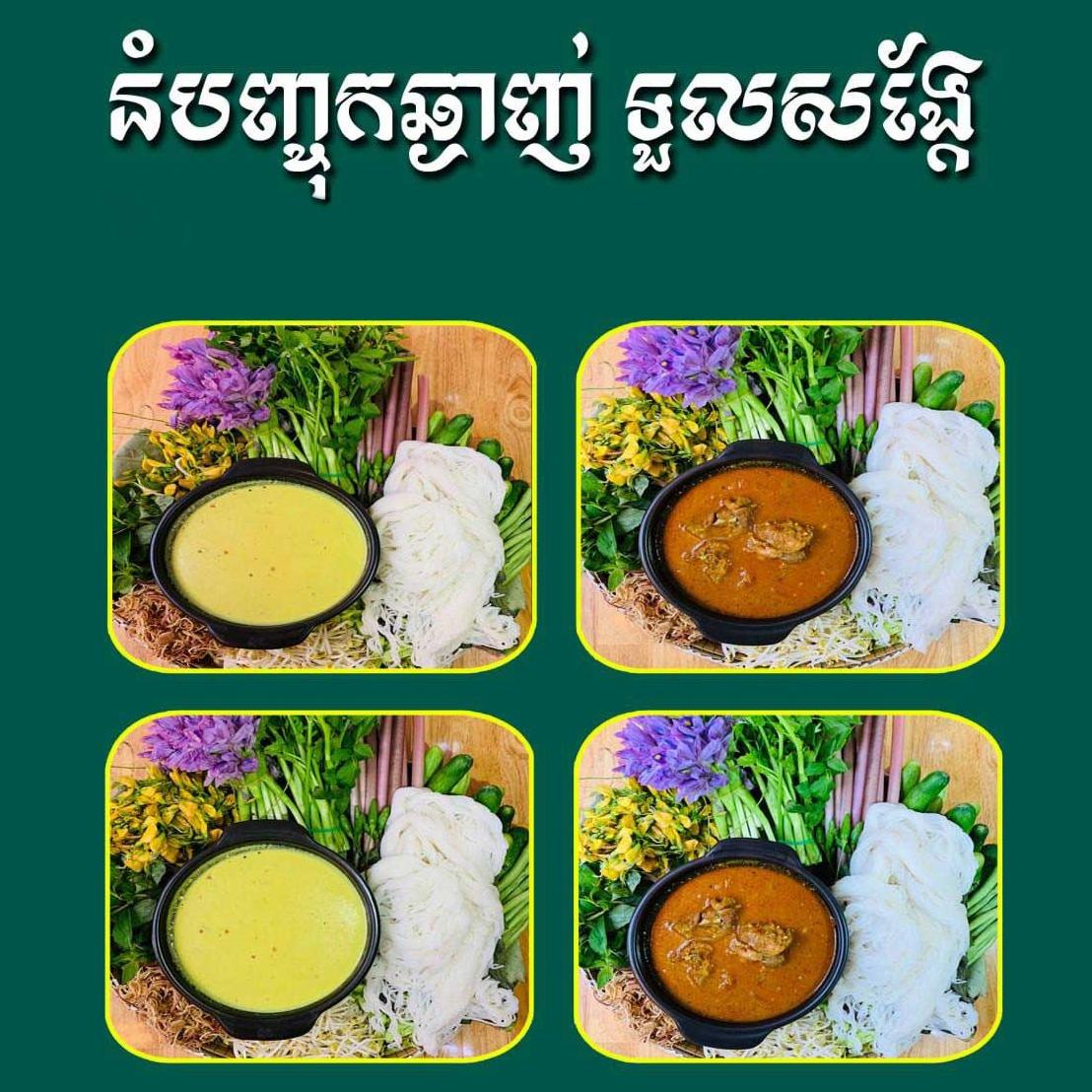 shop_logo